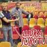 Rychlík Jede Do Prahy (Rychlik Jede Do Prahy)