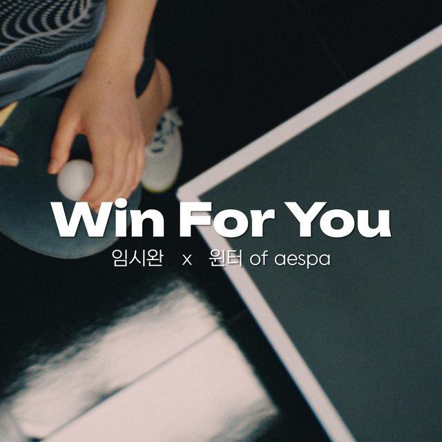 Album cover art for Win For You