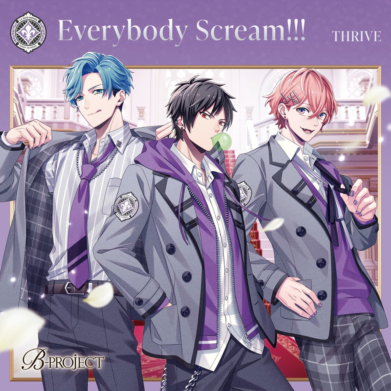 Lyric cover art