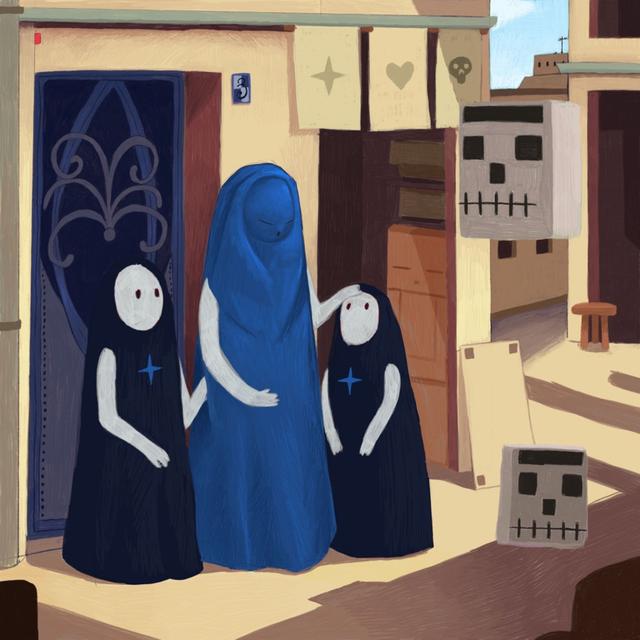 Album cover art for OSMIN