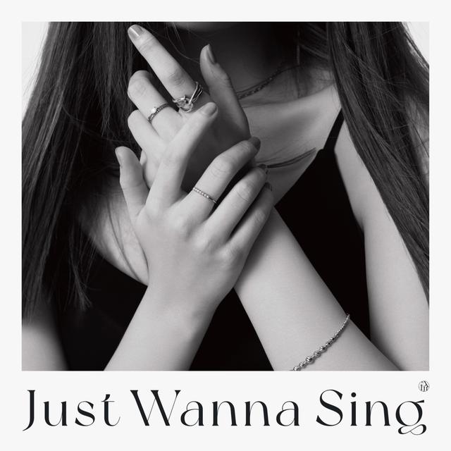 Album cover art for Just Wanna Sing