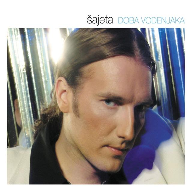 Album cover art for Doba Vodenjaka