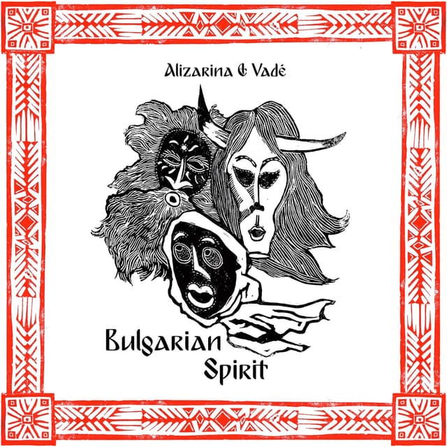 Album cover art for Bulgarian Spirit