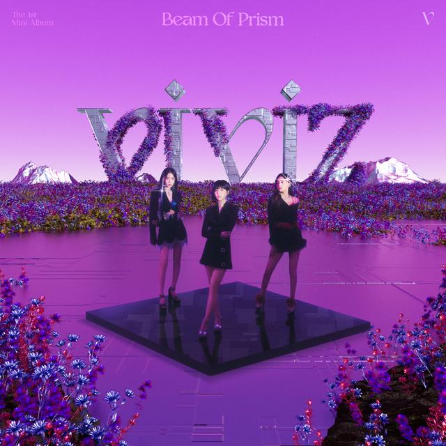 Album cover art for Beam of Prism