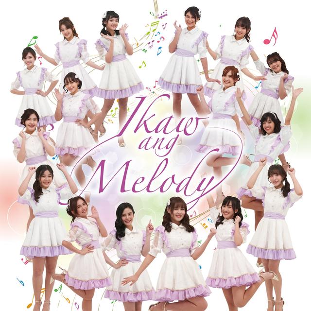 Album cover art for Ikaw Ang Melody