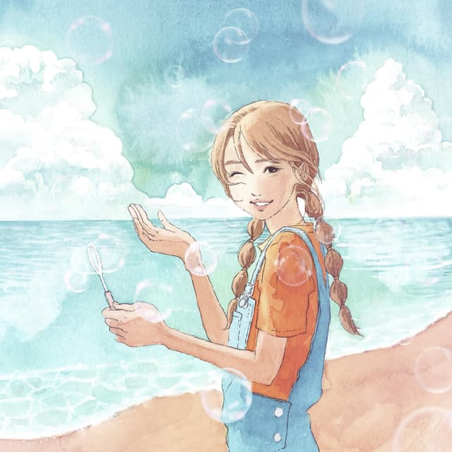 Album cover art for Please Summer!