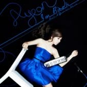 Album cover art for I'm Baek
