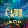 好久不见