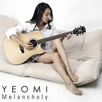 Album cover art for 멜랑꼴리