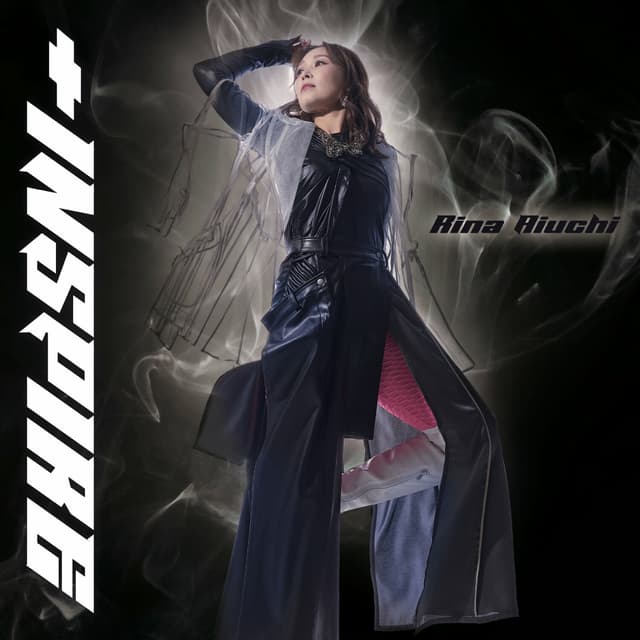 Album cover art for +INSPIRE