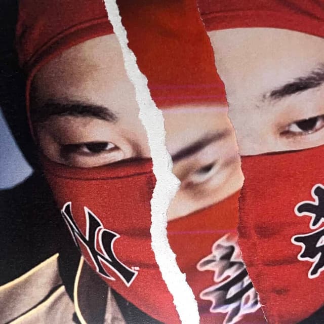 Album cover art for 실오라기