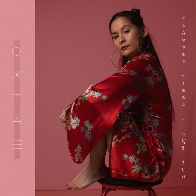 Album cover art for Trapped Tiger