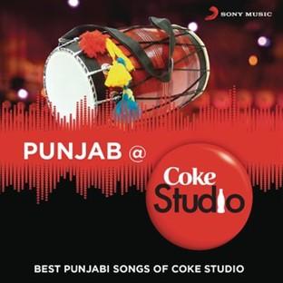 Album cover art for Punjab @ Coke Studio India