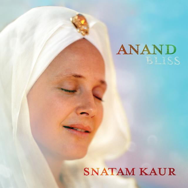 Album cover art for Anand Bliss