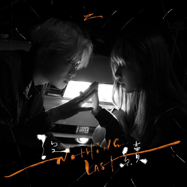 Album cover art for Nothing Last