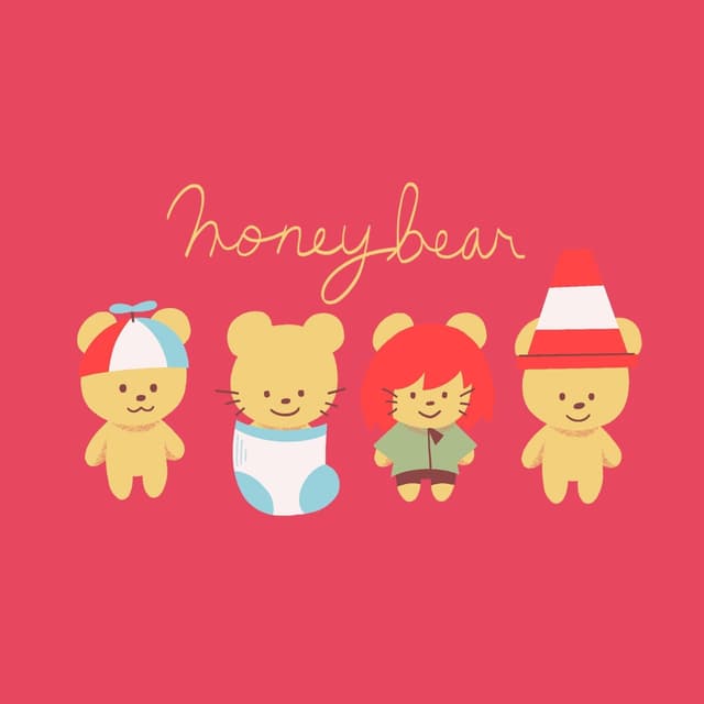 Album cover art for honeybear