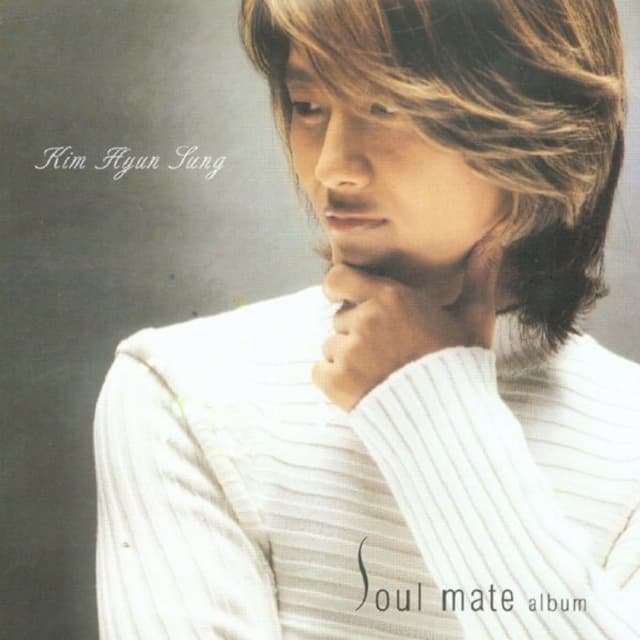 Album cover art for Soulmate