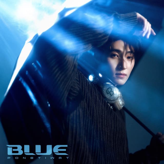 Album cover art for ยังฟังเพลงเดิมอยู่ไหม (Same Old Song)