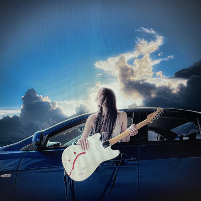 Album cover art for Поцелуи между барами
