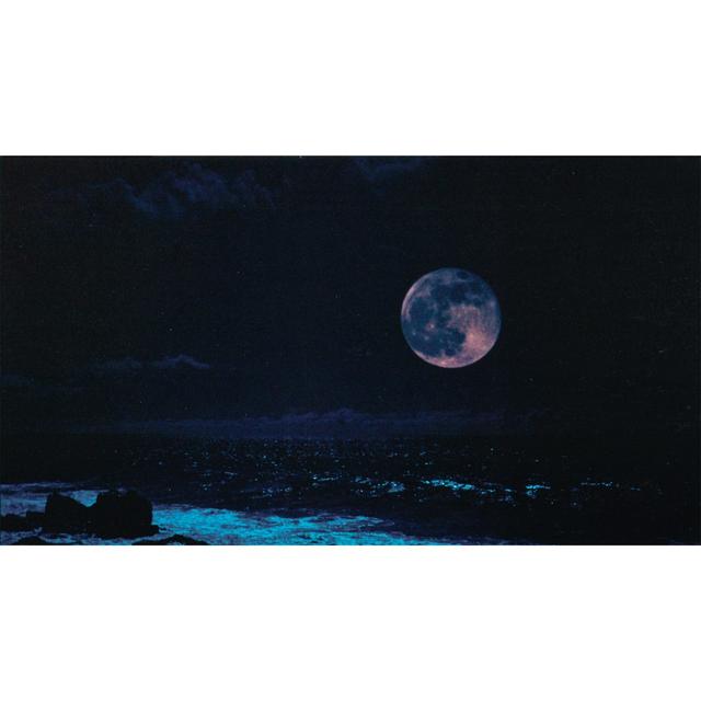 Album cover art for Jupiter - Single