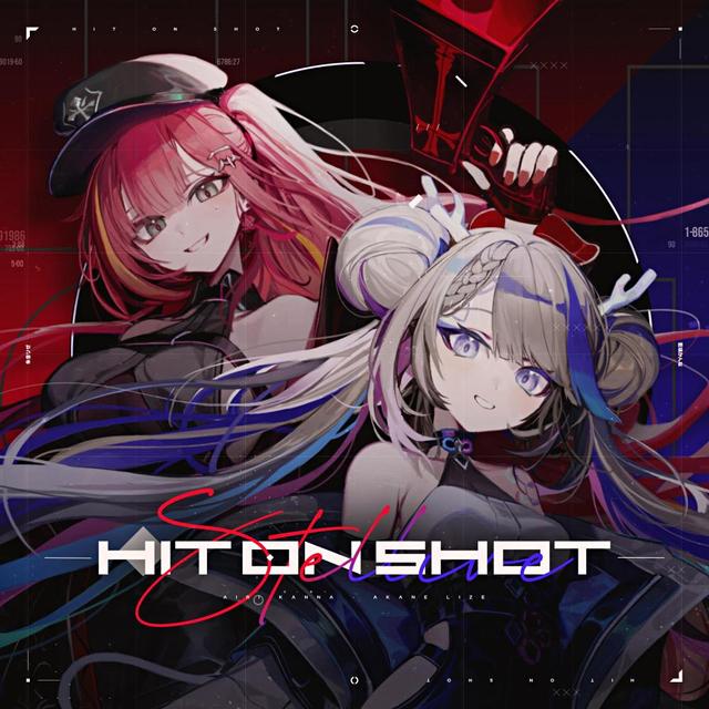 Album cover art for Hit on Shot