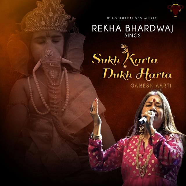 Album cover art for Sukh Karta Dukh Harta