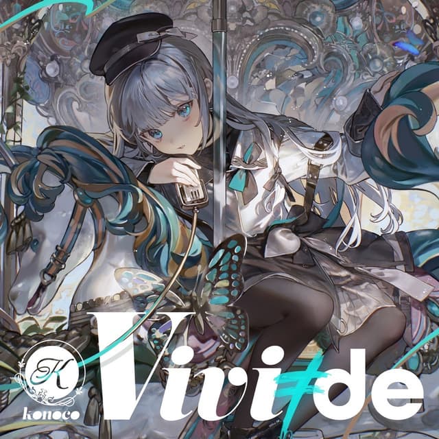 Album cover art for Vivi≠de