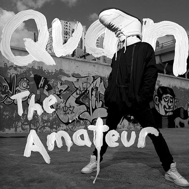 Album cover art for The Amateur