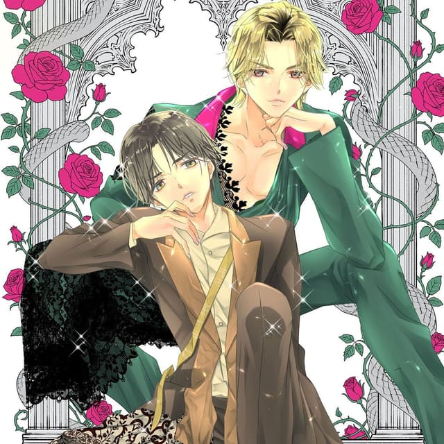 Album cover art for 罪と罰と雨とキス (佐野勇斗&吉田仁人)