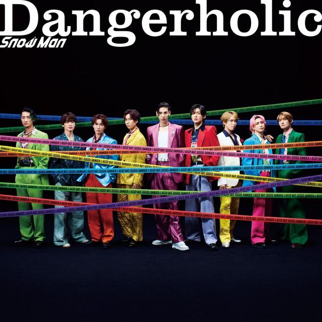 Album cover art for Dangerholic