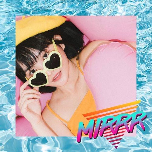 Album cover art for เกม