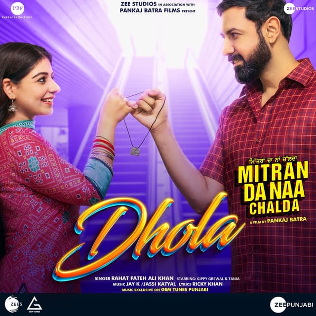 Album cover art for Dhola