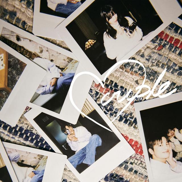 Album cover art for Couple