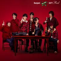 Album cover art for Gift～赤～