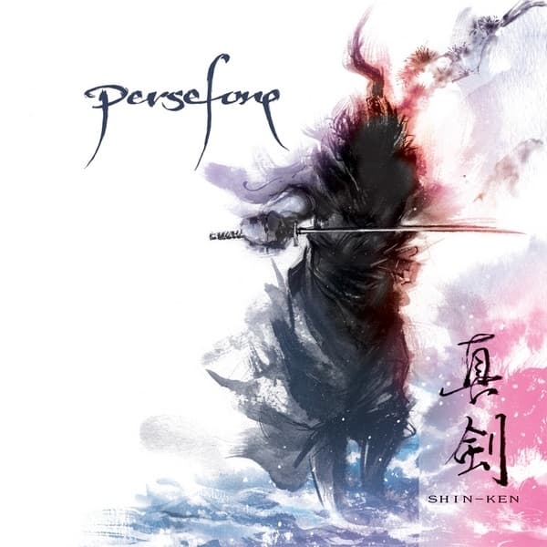 Album cover art for Shin-Ken