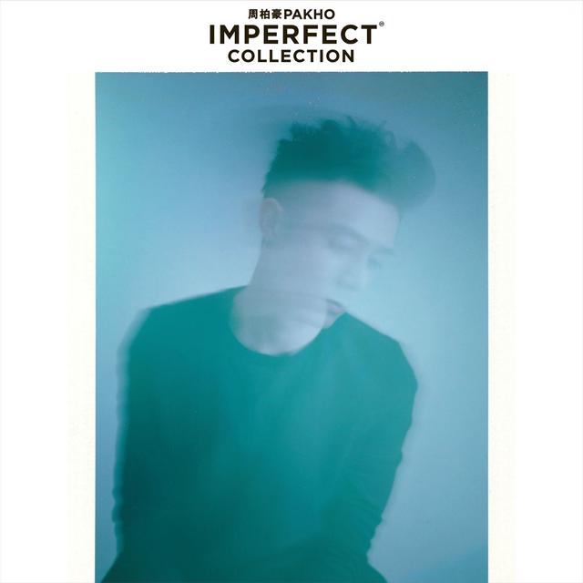 Album cover art for Imperfect Collection