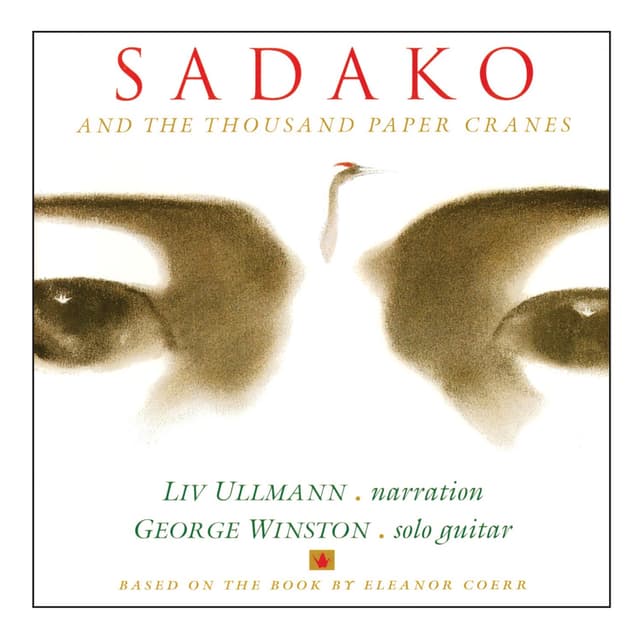 Album cover art for Sadako and the Thousand Paper Cranes [B.O.F.]