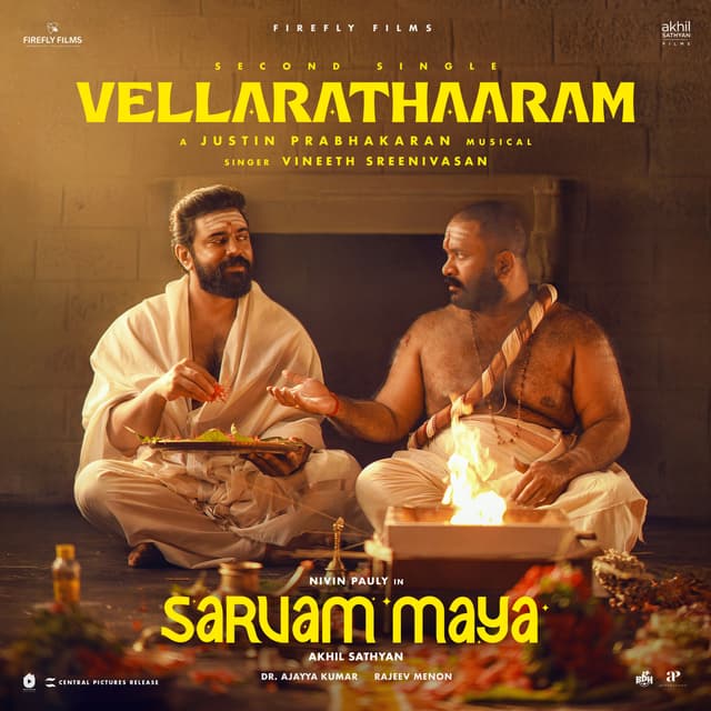 Album cover art for Vellarathaaram