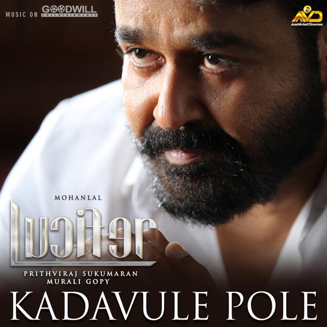 Album cover art for Kadavule Pole