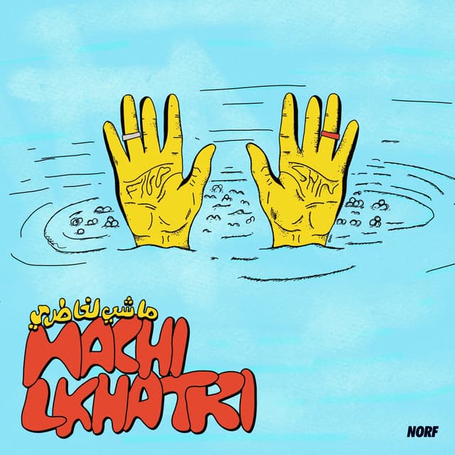 Album cover art for Machi Lkhatri - Single