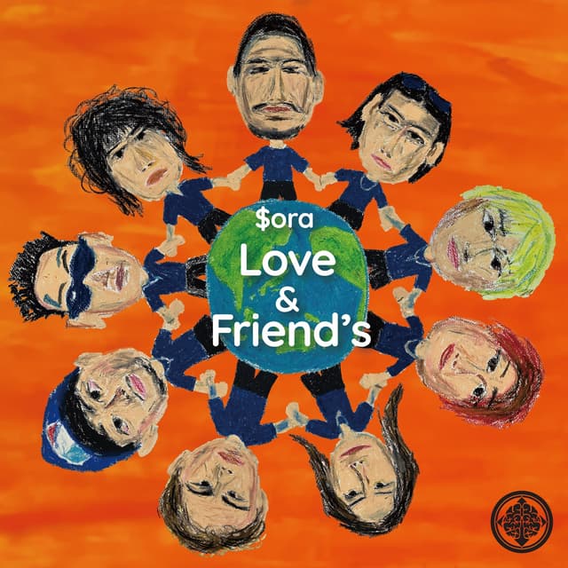 Album cover art for Love&Friend's - Single