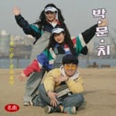 Album cover art for I Want To Hold Your Hand