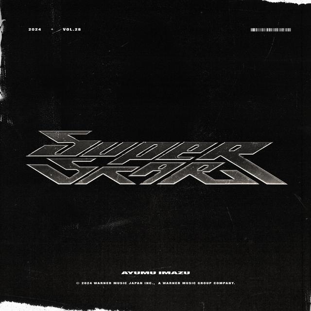 Album cover art for Superstar