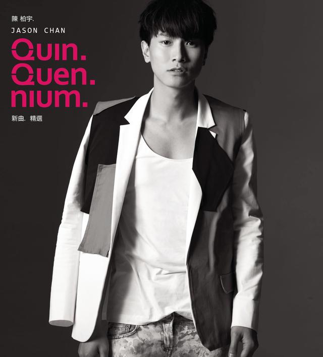 Album cover art for Quinquennium