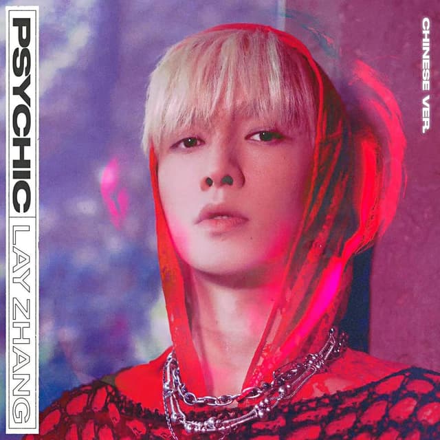 Album cover art for Psychic