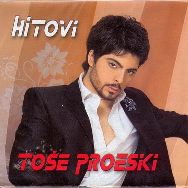 Album cover art for Hitovi