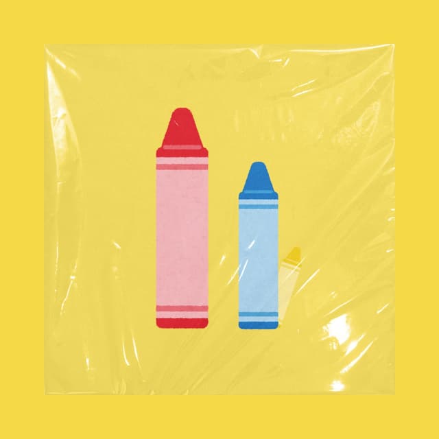 Album cover art for Tiny