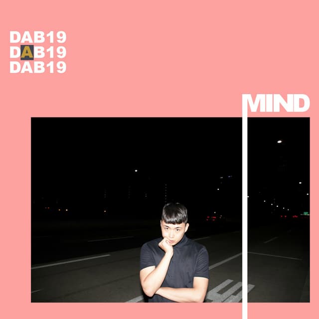 Album cover art for MIND