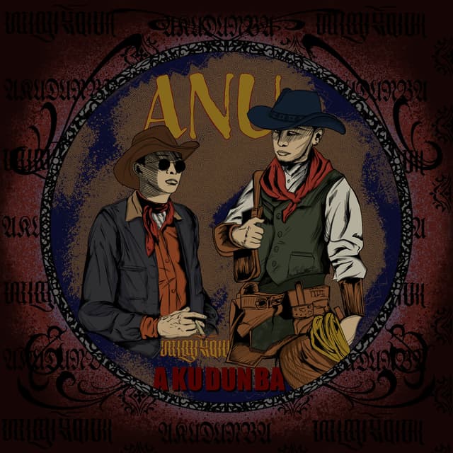 Album cover art for 阿酷頓巴