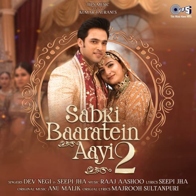 Album cover art for Sabki Baaratein Aayi 2